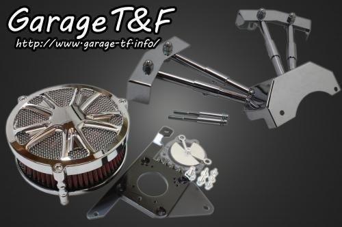 Garage T&F ガレージ ティーアンドエフ ドラッグスター400 ラグジュアリースター(メッキ)&プッシュロッドカバーSET DS400AC25