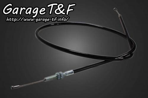 【抽選で最大100％ポイントバック】Garage T&F ガレージ ティーアンドエフ ドラッグスター400クラシック(全年式対応) クラッチワイヤー25cmロング CL17 DS400WR12