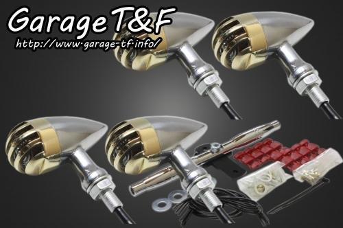 Garage T&F ガレージ ティーアンドエフ グラストラッカー バードゲージウィンカータイプ2(真鍮/ポリッシュ) ダークレンズ仕様 KIT ブラック GT250WK21BK