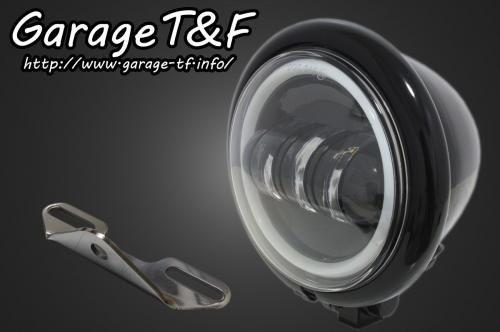 【抽選で最大100％Pバック】Garage T&F ガレージ ティーアンドエフ イントルーダー400クラシック 4.5インチベーツライト(ブラック)プロジェクターLED仕様(リング付き) &ライトステー(タイプB)KIT IN400HL37