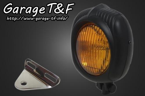 【抽選で最大100％Pバック】Garage T&F ガレージ ティーアンドエフ マグナ250 エレクトロライン54レプリカヘッドライト(ブラック)&ライトステー(タイプA)KIT MG250HL33