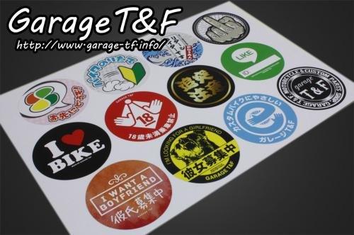 ※タイトルに在庫有り記載以外の商品は、メーカー取り寄せとなります。※メーカーに在庫がある場合は、3日前後(休業日除く)にて発送となります。※メーカー欠品の場合、3ヶ月前後の入荷となります。※尚、状況により海外からの輸送コンテナ手配により、さらに遅延することがございます。ご了承ください。※メーカー完売・廃番の場合キャンセルさせていただきます。※画像がイメージの場合がございます。詳しくはメーカーホームページにてご確認お願い致します。■製品の仕様 A4サイズ厚紙用紙。 デザイン12種類。 ■製品の特徴 当社にて販売しておりますランセンスホルダーにご使用頂けます。 ハサミで切り抜いてご使用下さい。 ■注意事項 防水加工は施されておりません。 ライセンスホルダーは別売りとなります。