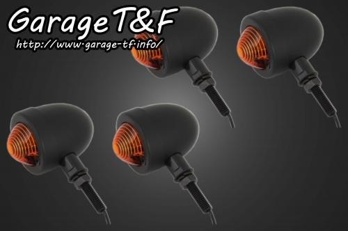 Garage T&F ガレージ ティーアンドエフ スモールブレットウィンカー(ブラック)KIT ステーC SL09