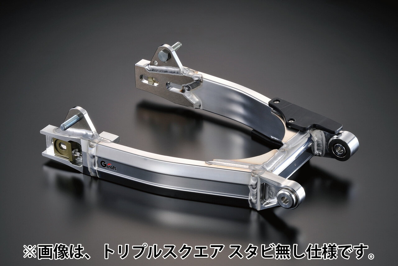 【対象ショップ限定！抽選で最大100％ポイントバック】Gクラフト スーパーワイドスイングアームトリプルスクエアパイプ10cmロングツインショック HONDA NSR 90458