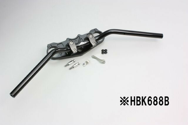 HARRICANE ハリケーン バーハンドルkit ZX-14R ABS(16-20) HG ブラック HBK688B
