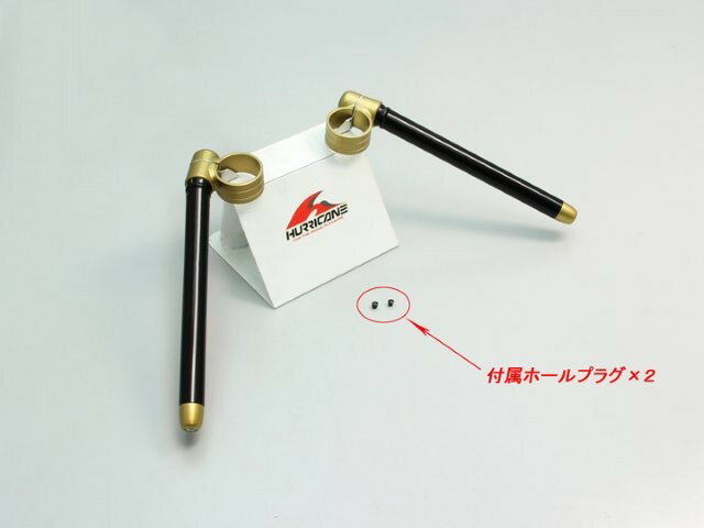 HARRICANE ハリケーン セパレートハンドル TYPEIII Ninja250(18-) Ninja400(18-) ゴールド HS4122G