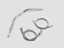 【抽選で最大100%ポイントバック】 HARRICANE ハリケーン ヨーロピアン2型 ハンドルSET CB1300SB(05~09 ABS無し車) クロームメ...