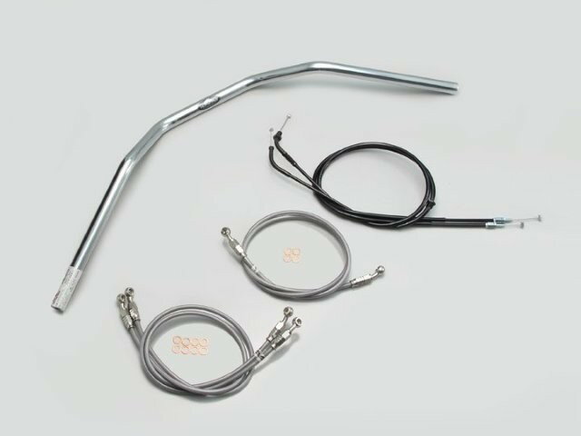 HARRICANE ハリケーン トラッカーHIGH ハンドルSET CB1300SF(03~09 ABS無し車) クロームメッキ H003-044C