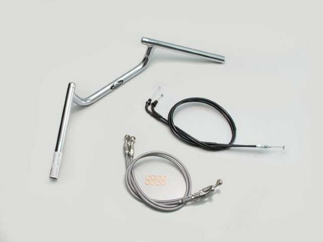 HARRICANE ハリケーン コンドル ハンドルSET CB400SF VTEC/II/III(99~07) クロームメッキ H009-020C