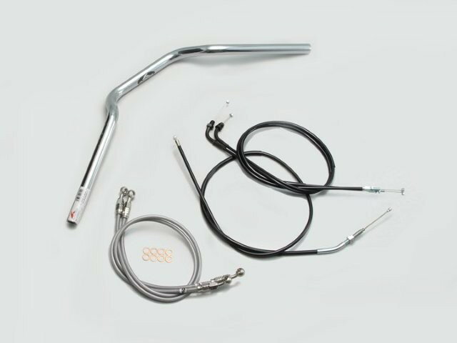 HARRICANE ハリケーン クォーター2型 ハンドルSET CB400SF VTEC/II/III(99~07) クロームメッキ H009-902C
