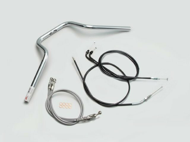 HARRICANE ハリケーン クォーター4型 ハンドルSET CB400SF VTEC/II/III(99~07) クロームメッキ H009-904C