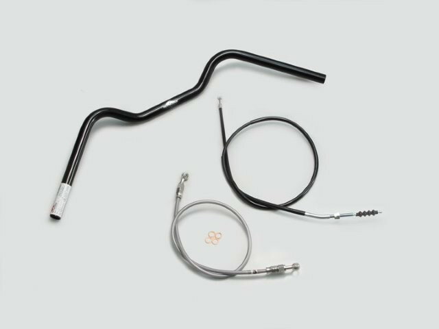 HARRICANE ハリケーン フォワードコンチ1型 ハンドルSET GB250クラブマン(95~) ブラック H016-065B