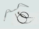 HARRICANE ハリケーン 90フォワードアップ ハンドルSET CB400SF VTEC Revo(14-21 ABS車) クロームメッキ H027-039C