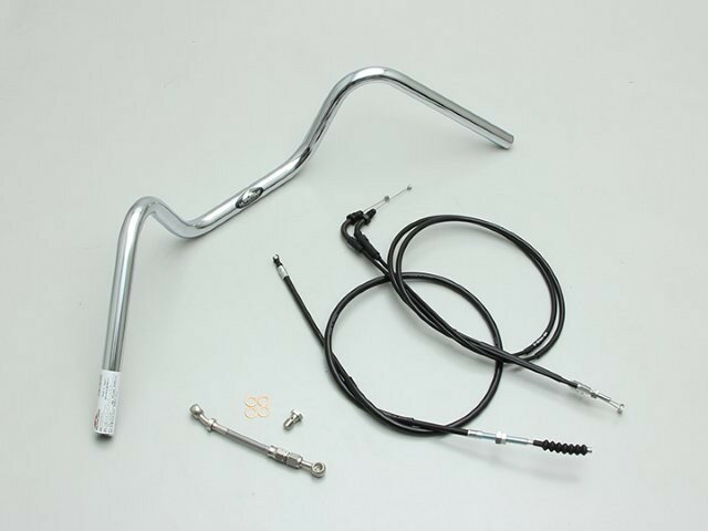 HARRICANE ハリケーン 140フォワードアップ ハンドルSET GB350 23 クロームメッキ H041-040C