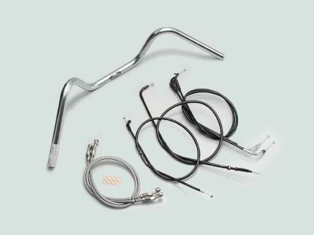 HARRICANE ハリケーン 140フォワードアップ ハンドルSET XJR400R(98-00) クロームメッキ H308-040C