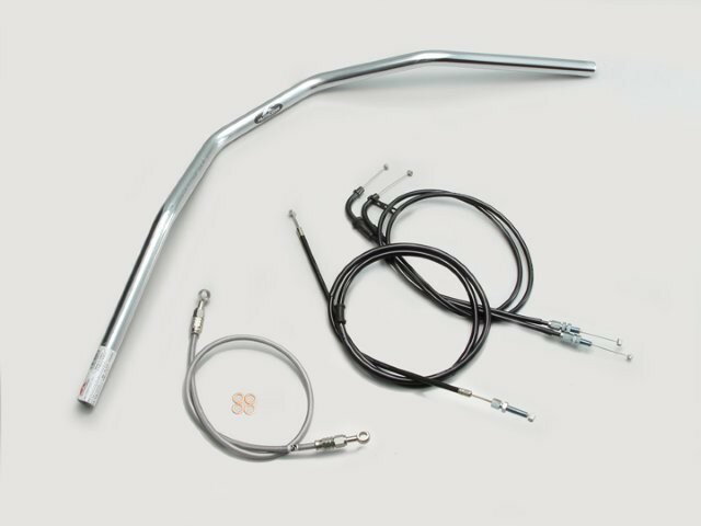 HARRICANE ハリケーン スーパートラッカー ハンドルSET GSR400(~10 ABS無し車) クロームメッキ H501-032C