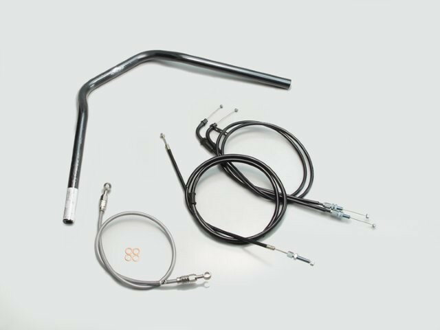 HARRICANE ハリケーン ナロープルバック1型 ハンドルSET GSR400(~10 ABS無し車) ブラック H501-066B