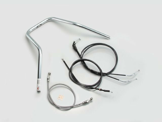 HARRICANE ハリケーン スーパーナロー ハンドルSET 250TR(~06 キャブレター車) クロームメッキ H712-050C