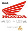 HONDA ۥ C125 21 A AC PEDAL С 䡼󥸥ڥ 24781-KR3-770