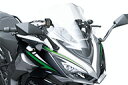 Kawasaki カワサキ純正オプション 大型ウインドシ－ルド(スモーク) Kawasaki カワサキ Ninja 1000SX 99994-2170(旧：99994-1860)