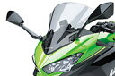 KAWASAKI カワサキ 純正オプション 大型ウインドシールド（スモーク） Ninja 400 KRT EDITION / Ninja 99994-1045