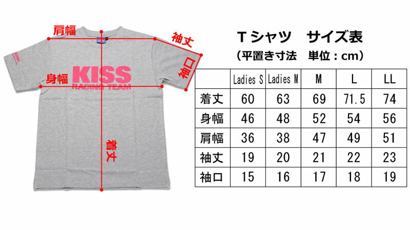 KISSレーシングチーム Tシャツ グレー レディースS KIJIMA キジマ K1345G04