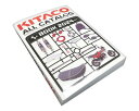 楽天MOTO-OCC 楽天市場店KITAKO キタコ K-BOOK 2024 キタコ オールカタログ 00-2024000
