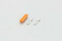 KITACO キタコ コネクターSET メス/L ウインカー用/ホンダ2タイプ (2P/橙) 0900-755-02059