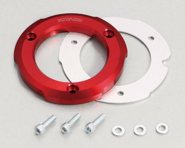 KITACO キタコ Rケースカバーリング RD C125 18 307-1310620