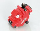 KITACO キタコ 2POTキャリパーASSY RD Z125PRO 500-4030220