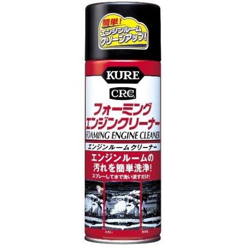 楽天市場】ワコーズ エンジンコンディショナー(車用品・バイク 楽天市場】ワコーズ エンジンコンディショナー(車用品・バイク
