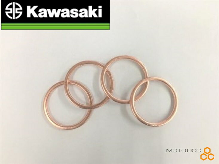楽天市場】zrx400 ガスケット(バイク用品|車用品・バイク用品 楽天市場】zrx400 ガスケット(バイク用品|車用品・バイク用品