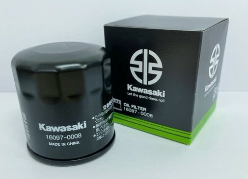 在庫有り 当日発送 Kawasaki カワサキ純正 オイル交換 パーフェクトセット 【3点セット】 16097-0008-PSET Z900RS/ニンジャ1000 (Z1000SX)/Z1000 (水冷)(10-21)(ZXT00)/ニンジャ40(EXT00)等々