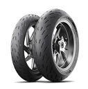 【対象ショップ限定!抽選で最大100%ポイントバック】MICHELIN ミシュラン 190/50ZR17 M/C (73W) TL POWER 5 パワー5 リ...
