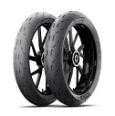 【抽選で最大100%ポイントバック】MICHELIN ミシュラン 90/90-14 M/C 52S REINF TL PILOT MOTOGP パイロット モト GP フロント リア 共用 タイヤ 345350