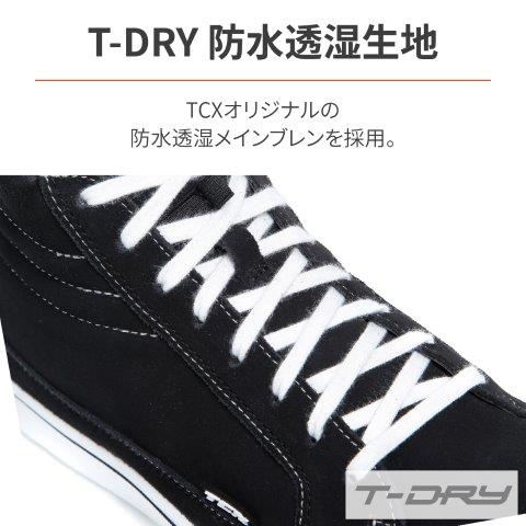 DAYTONA デイトナ TCX(ティーシーエックス) バイク用 ライディング シューズ 【26.0cm】 本革(グレイン牛革) 防水 CE規格 ストリート3 Waterproof ブラック/ホワイト 34354 3