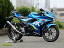 WR’S ダブルアールズ ラウンド・焼き色チタンサイレンサー フルエキゾースト GSX-R125/GSX-R150 LS3125JM