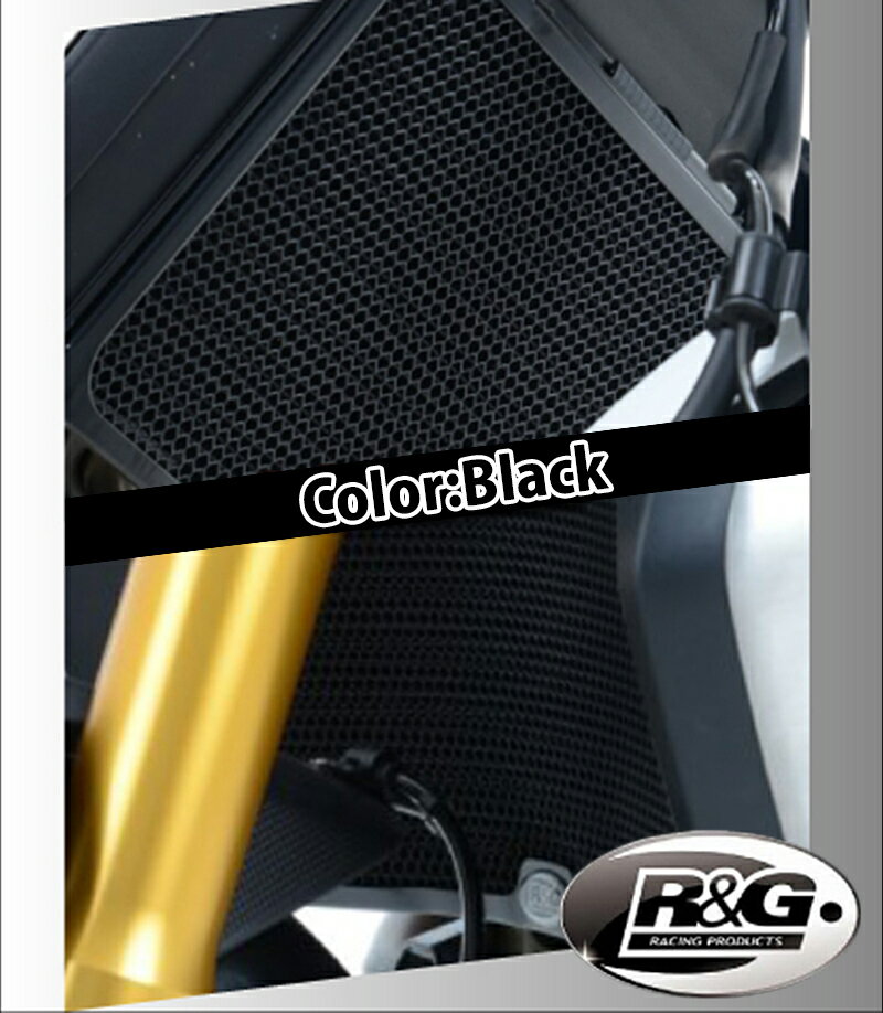 R&G アールアンドジー Radiator Guards ラジエターガード, Upper & Lower :BLACK DUCATI STREET FIGHTER V2/S