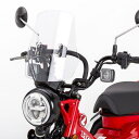 ZETA ジータ Adv.ウインドシールド STD LT.スモーク HONDA CT125 ZE70-1031