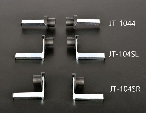 Maintenance Stand - J-TRIP Jトリップ ジェイトリップ マルゴム受け ストレートタイプ R／Lセット JT-1044