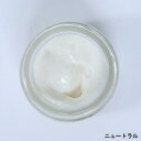 【対象ショップ限定!抽選で最大100%ポイントバック】オリオンエース M.MOWBRAY SADDLEUP ブーツクリーム ニュートラル 2163-neutra...