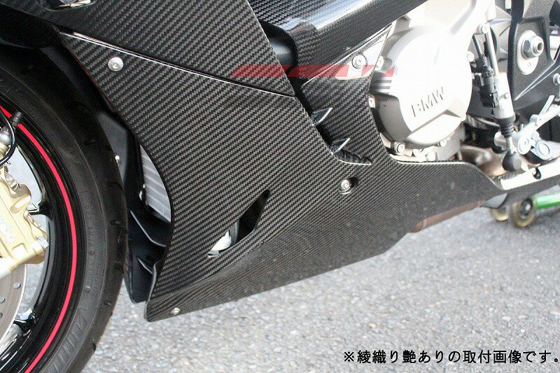 SPEEDRA スピードラ アンダーカウル 左右セット CBM0606PM BMW S1000RR 2015-2016