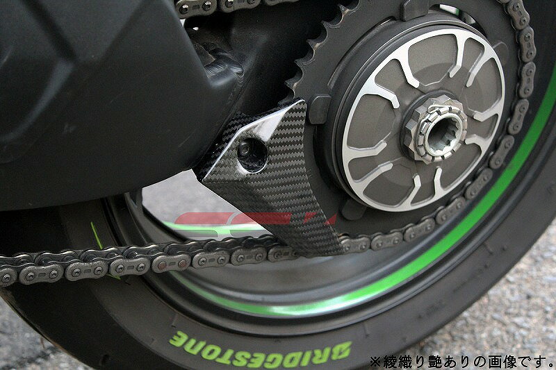 SPEEDRA スピードラ ドライブチェーンガード ドライカーボン CKA0706TM KAWASAKININJA H2/H2RNINJA H2 SXNinja H2 SX SEのサムネイル