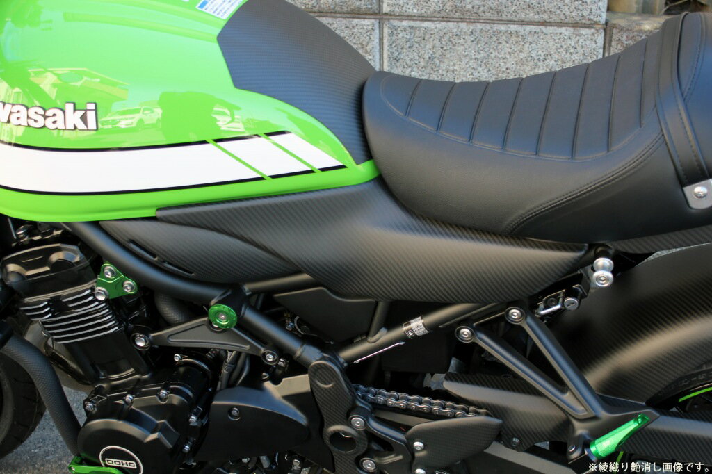 【対象ショップ限定！抽選で最大100％ポイントバック】SPEEDRA スピードラ サイドカバー 一体式 ドライカーボン CKA1113TG KAWASAKI Z900RS/CAFE