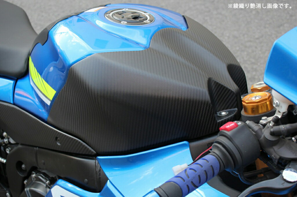 MORIWAKI MONSTER BOTTLE KIT（シルバー） 08351-201S8-00 モリワキ ドレスアップ・カバー バイク CT125 ハンターカブ