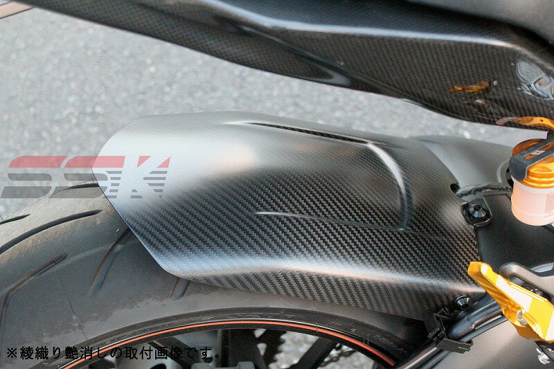 SPEEDRA スピードラ リアフェンダー ロングタイプ CY00111PG YAMAHA MT-09 / YAMAHA MT-09 TRACER 2015-201