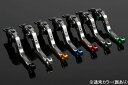 【抽選で最大100%ポイントバック】SPEEDRA スピードラ 可倒延長式クラッチレバー ブレーキレバー チタン(シルバー×シルバー) BM0405762-SRSR F650GS /F700GS /F800S(2)