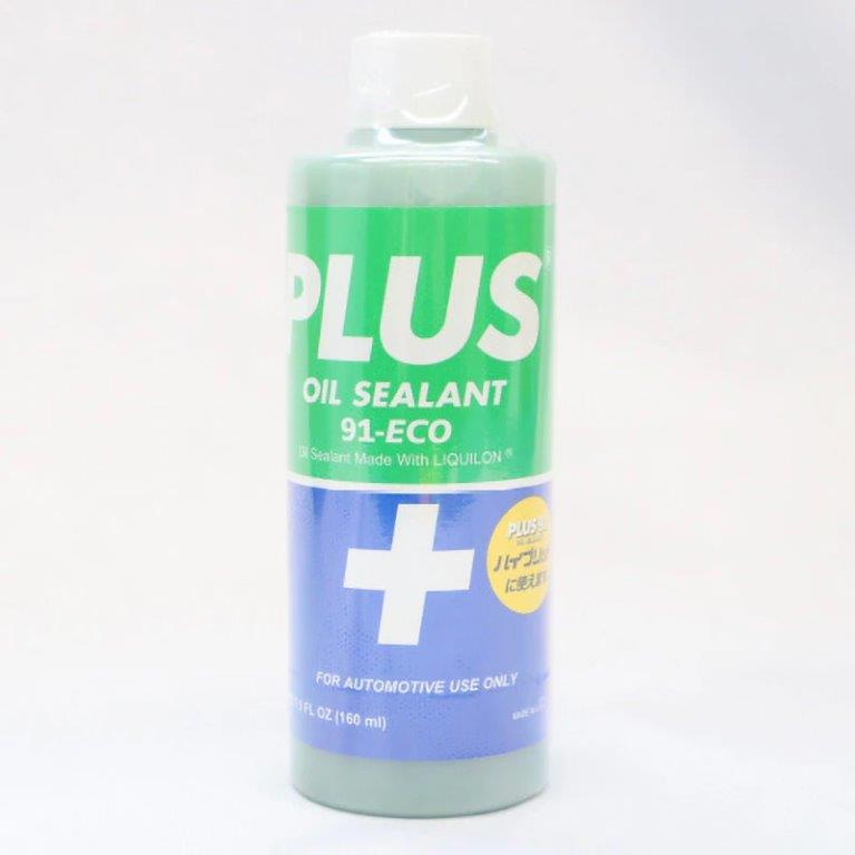 「PLUS91」は「リキロン」を主成分として、エンジンが求める潤滑性と、オイル漏れを止めるシール性を必要な時に必要な箇所で効かせるため添加剤型になっている製品です。 修理費用を掛けず現在のエンジン性能を保ちたいと願うユーザーの要望に応えられる高性能オイル漏れ補修剤です。 添加量：エンジンオイル量4〜5Lに1本を使用(全容量に対し7〜8％の割合) ●デフオイル（全容量に対し3〜5％の割合） ●MTオイル（全容量に対し3〜5％の割合） ●ATフルード（全容量に対し2〜3％の割合） ●パワステフルード（全容量に対し1％以内） 容量：160ml ※注意事項 ・写真はイメージです。 ・予めオイルに溶いて撹拌してから注入すると早く効果が出ます。 ・CVTには使用できません。 ・下記の場合は、部品交換及び本格修理の必要が考えられます。 ・シールやガスケットの極度の劣化、変形、破損(シール不良) ・シャフト、バルブガイド等のガタ(過度摩耗) ・ブローバイホースやPCVバルブの詰まり(内圧異常)