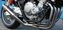 【抽選で最大100%ポイントバック】 モリワキエンジニアリング MORIWAKI フルEX ONE-PIECE STAINLESS CB400SF/SB H-V REVO 08-17 01810-441E5-00