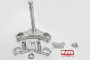 モリワキエンジニアリング MORIWAKI ステムキット Z1/2 0532-201-000